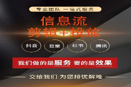 百度推广代运营案例：客户案例展示